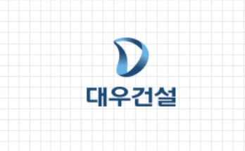  [건설] 대우건설 매각, 주가 분석
