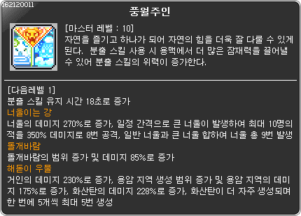 라라 DPM 관련 정보 및 코멘트 : 네이버 블로그 라라 Dpm 관련 정보 및 코멘트 : 네이버 블로그