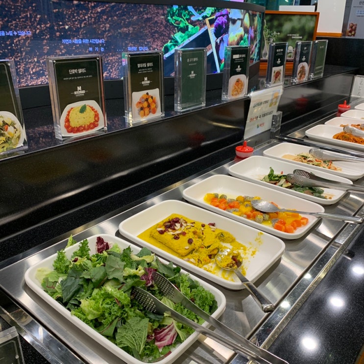 양산 서창맛집 샤브샤브 채선당M 양산 서창맛집 샤브샤브 채선당M