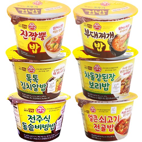 인기 급상승인 오뚜기 컵밥 부대찌개+진짬뽕+얼큰쇠고기전골+전주돌솥비빔밥+차돌강된장+톡톡김치알밥, 1세트 추천합니다