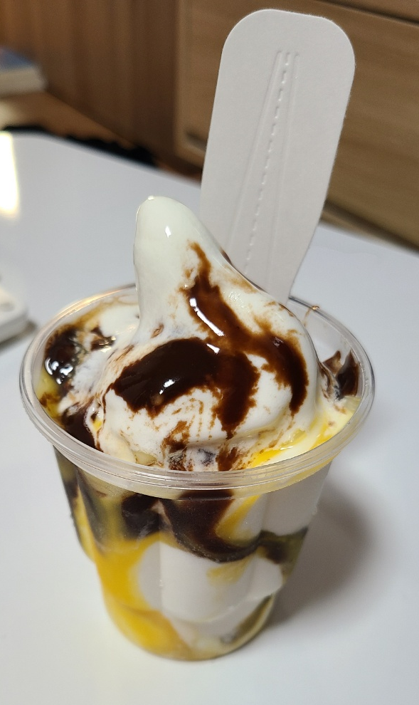 치킨버거와 디지털 격차 해소