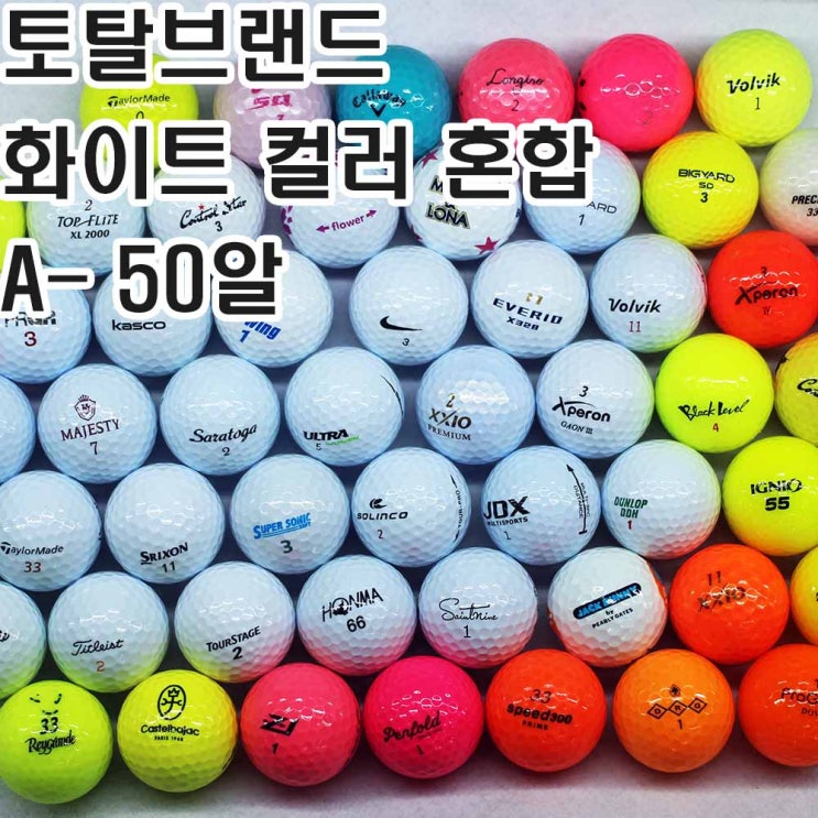 인지도 있는 혼합볼 화이트 컬러 타이틀리스트 등 로스트볼 50알, 혼합볼 화이트 컬러 혼합 A- 50알, 1개 좋아요 인지도 있는 혼합볼 화이트 컬러 타이틀리스트 등 로스트볼 50알, 혼합볼 화이트 컬러 혼합 A- 50알, 1개 좋아요