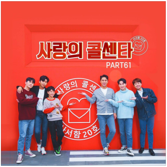  임영웅 - 끝사랑 [노래듣기/가사/M.V]