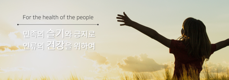 나는 마! 자랑스런 신풍의 주주다! 나는 마! 자랑스런 신풍의 주주다!