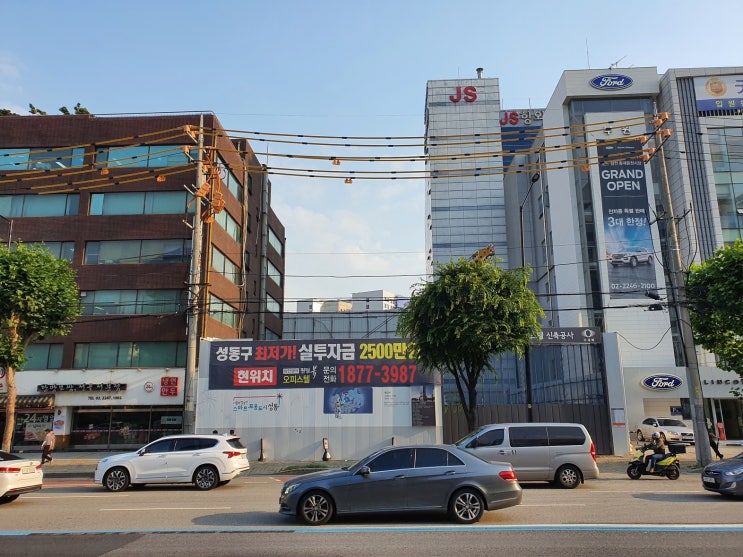  왜 장한평역 퀀텀뷰 오피스 & 오피스텔을 분양받는지 살펴봤습니다.