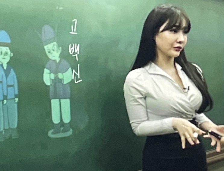 이다지 연봉 집 건물 결혼 남자친구 인스타그램 주소 관련 총정리 이다지 연봉 집 건물 결혼 남자친구 인스타그램 주소 관련 총정리