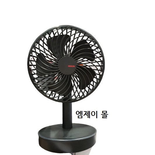 요즘 인기있는 (당일발송)코스트코 코끼리 탁상용 무선 선풍기 블랙 청소편한선풍기 미니선풍기 사무실 추천합니다 요즘 인기있는 (당일발송)코스트코 코끼리 탁상용 무선 선풍기 블랙 청소편한선풍기 미니선풍기 사무실 추천합니다