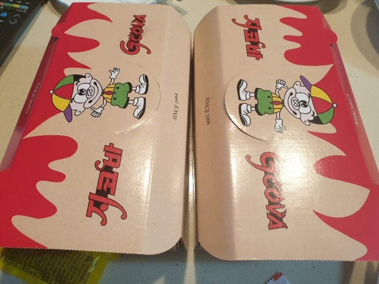  맥주가 생각날때~ 지코바 치킨 (소금/양념 구이 치킨)
