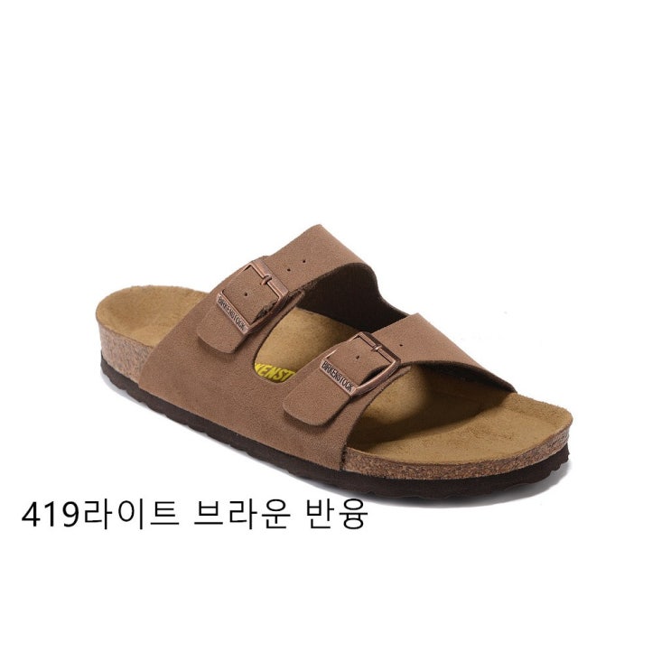 후기가 좋은 버켄스탁 아리조나 누벅모카 여성 NARROW 151183라이트 브라운 반융슬리퍼 ··· 후기가 좋은 버켄스탁 아리조나 누벅모카 여성 NARROW 151183라이트 브라운 반융슬리퍼 ···