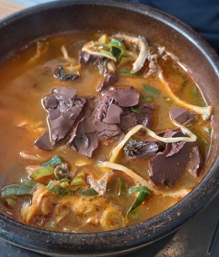 일산 해장국 맛집 철원해장국