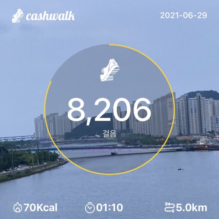  06.29) 1시간 10분