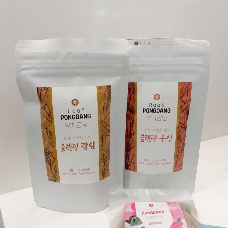  몸을 따뜻하게 티백 추천 더스위티 차로 건강하자