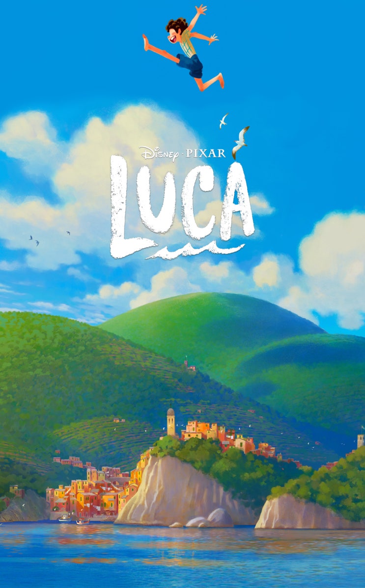 이탈리아 해변에서 펼쳐지는 동심의 세계, 영화 루카 Luca