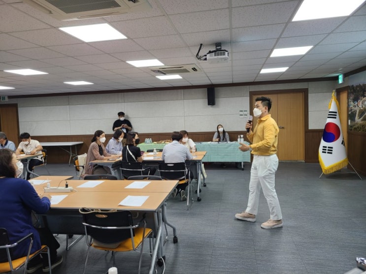 경북sns활용교육 울진도시재생 나도 울진홍보대사!