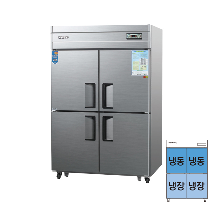 리뷰가 좋은 우성 업소용냉장고 45박스 수평직냉식 상냉동2 하냉장2 CW-1242RF, 1.메탈/아날로그 추천해요 리뷰가 좋은 우성 업소용냉장고 45박스 수평직냉식 상냉동2 하냉장2 CW-1242RF, 1.메탈/아날로그 추천해요