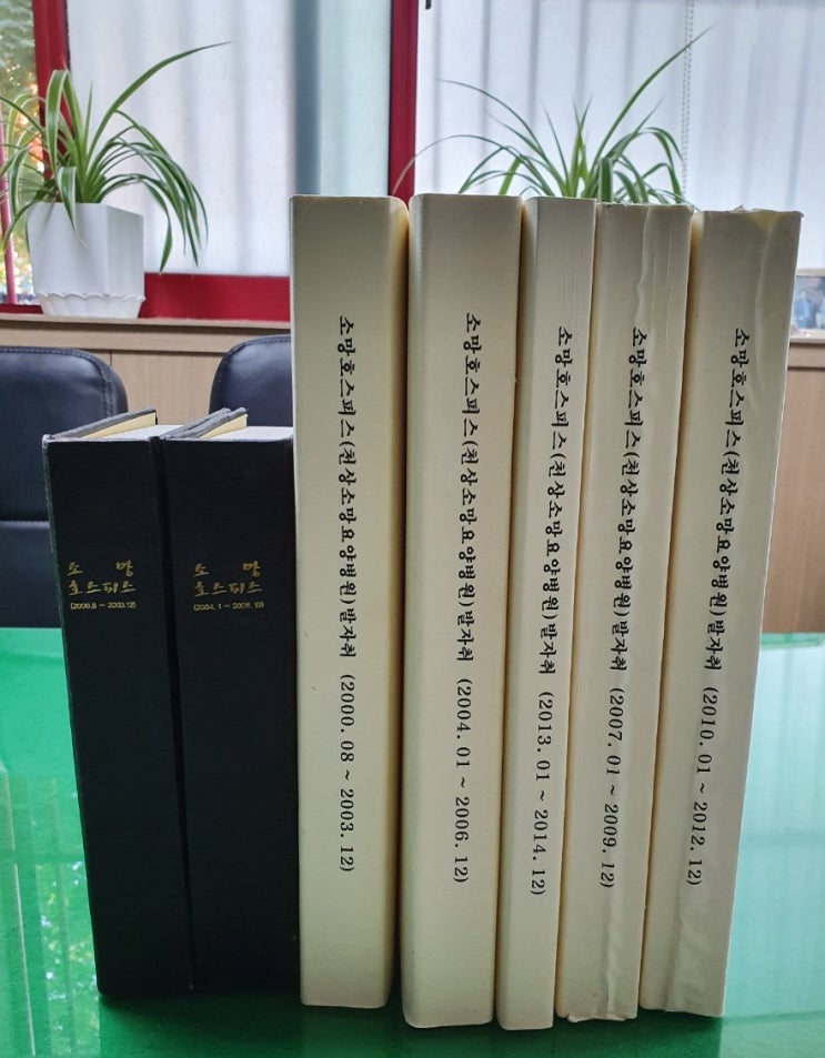  내가 블로그를 시작하게 된 일곱가지 이유 / 고명길