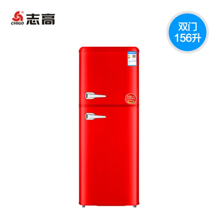 후기가 좋은 소형냉장고 156L유럽풍 컬러 빈티지 냉장고 사무실 소형 더블도어 가정용 냉동 냉장 전기냉장고, T02-빈티지 레드 추천해요
