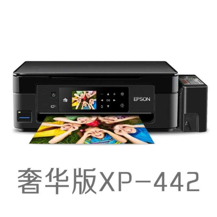 인지도 있는 잉크젯프린터 잉크젯 프린터 양면 사진 전문 스튜디오 복사 일체형 소형가정용 타입학생, T05-질감블랙 XP-442, C03-패키지2 추천합니다 인지도 있는 잉크젯프린터 잉크젯 프린터 양면 사진 전문 스튜디오 복사 일체형 소형가정용 타입학생, T05-질감블랙 XP-442, C03-패키지2 추천합니다