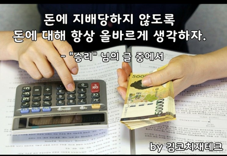  부거사이 [부동산 뉴스와 블로그] 6월 29일(화)