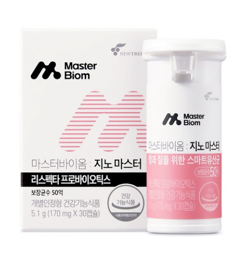  최지우 여성 질 유산균 지노마스터 추천