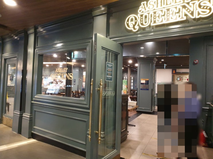  가든파이브 애슐리퀸즈 런치 리뷰(민트초코 와플)