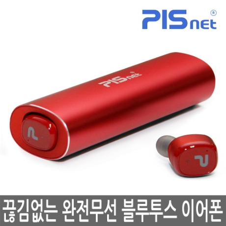 인기있는 피스넷 프리스틱 휴대용 무선 블루투스 이어폰, 레드 ···