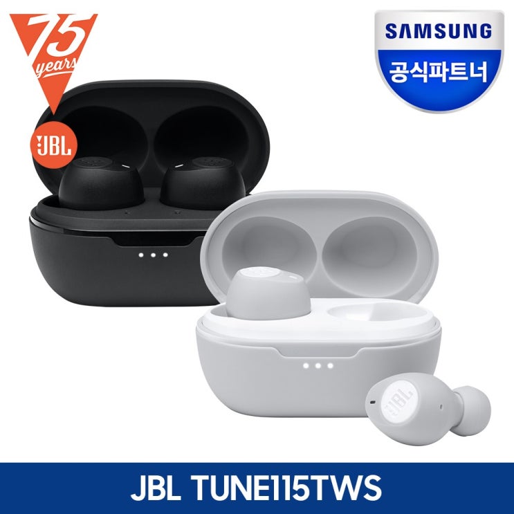 핵가성비 좋은 [삼성공식파트너] JBL TUNE115 완전무선 이어폰, {WHT} 화이트 ···