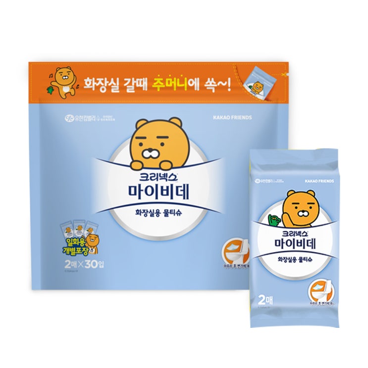 갓성비 좋은 크리넥스 마이비데 카카오 화장실용 물티슈 포켓용, 2개입, 30개 ··· 갓성비 좋은 크리넥스 마이비데 카카오 화장실용 물티슈 포켓용, 2개입, 30개 ···