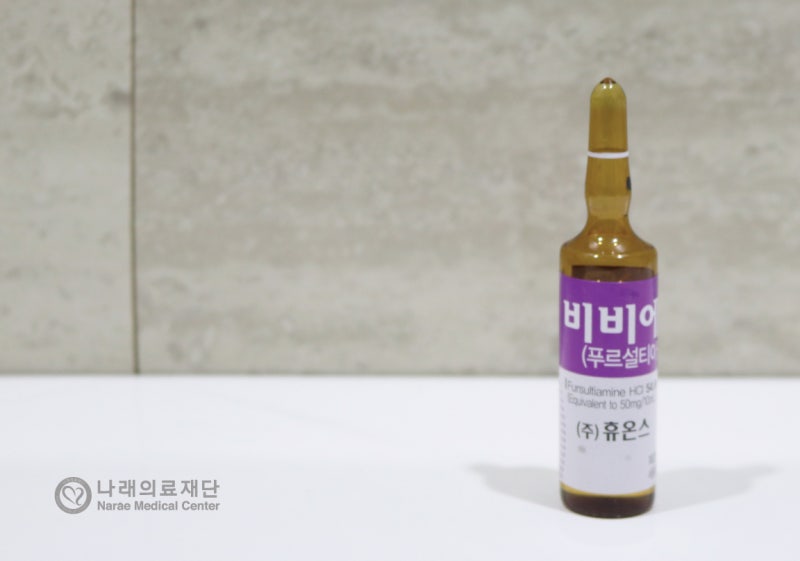 임산부 영양제의 전성분을 조사하다 12