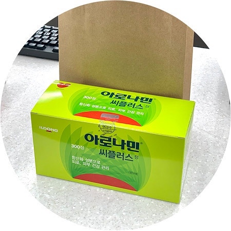 아로나민 골드 가격, 효능 내돈내산 후기 7