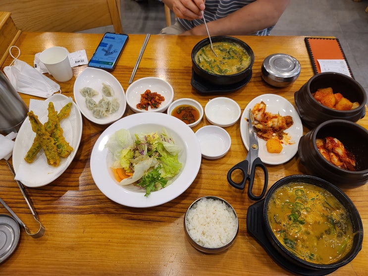 의정부 신곡동 추어탕 맛집 추천 : 남원추어탕