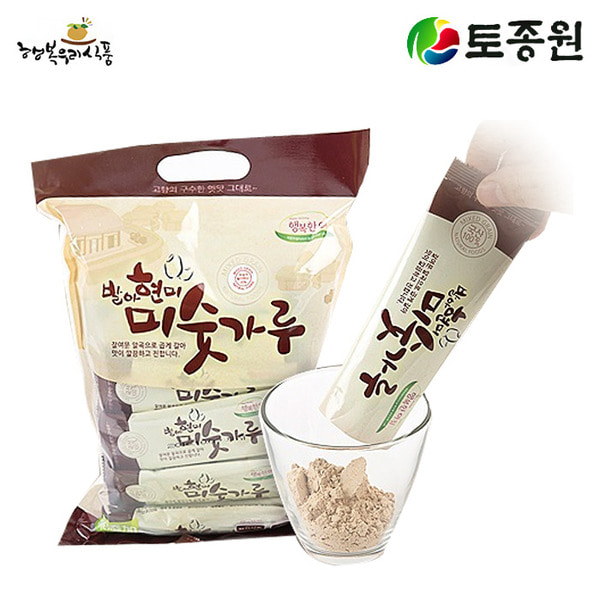 선택고민 해결 토종원 행복한아침 발아현미 미숫가루 25gx30, 1 추천합니다 선택고민 해결 토종원 행복한아침 발아현미 미숫가루 25gx30, 1 추천합니다