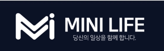 미니재단 Minilife 신규가입 에어드랍 이벤트