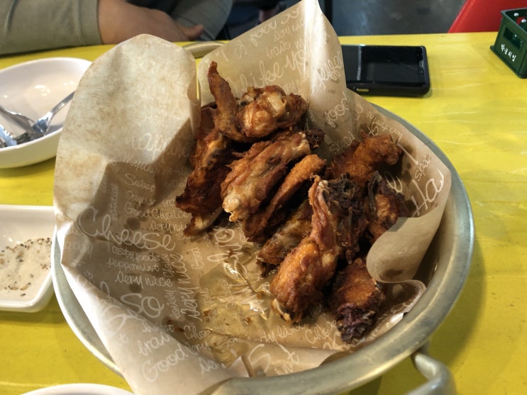  여름엔 치맥 반대하면 안 되나요?