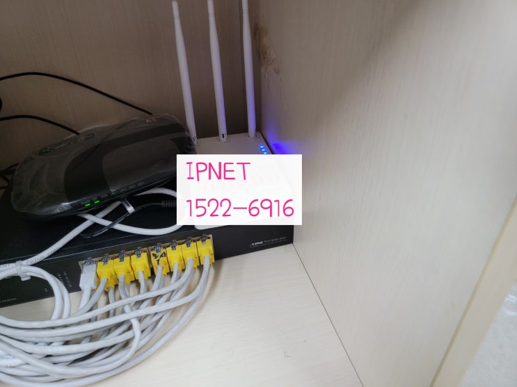  사무실랜공사 전국 최저가 시공견적을 무료로 받아보세요~