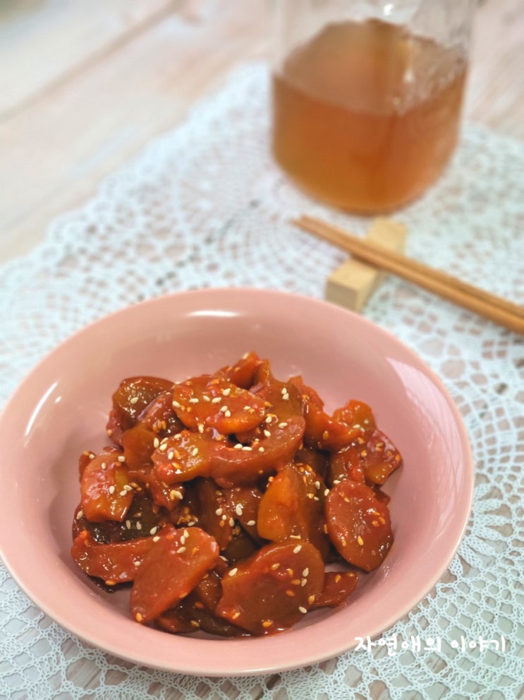  매실장아찌 담는법, 아삭하고 단맛 줄인 매실고추장아찌