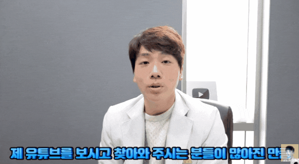  강남구청피부과를 선택할 때 가장 중요한 3가지 POINT