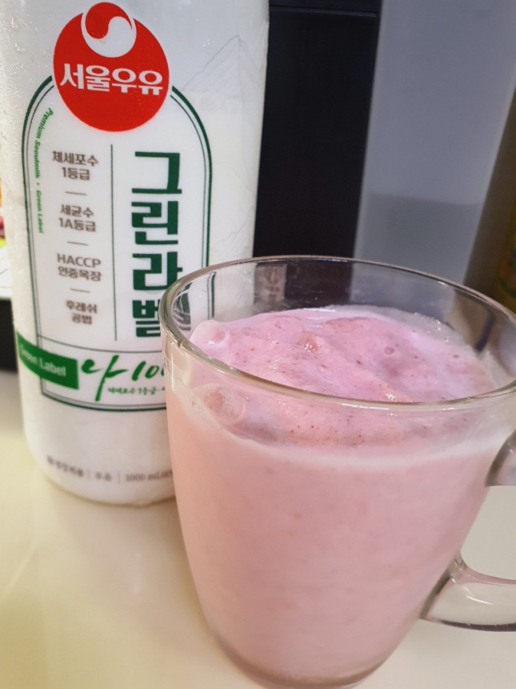 서울우유 나백프로 그린라벨로 간단 딸기쉐이크 만들기