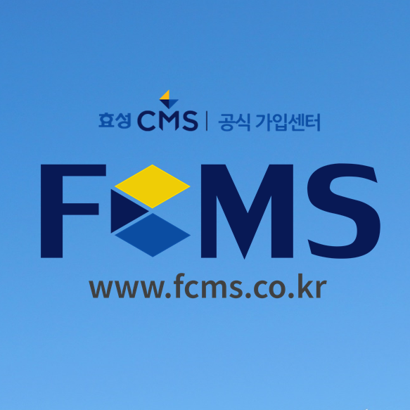  월 정기결제 정기과금 수납 학원비카드결제 비대면으로