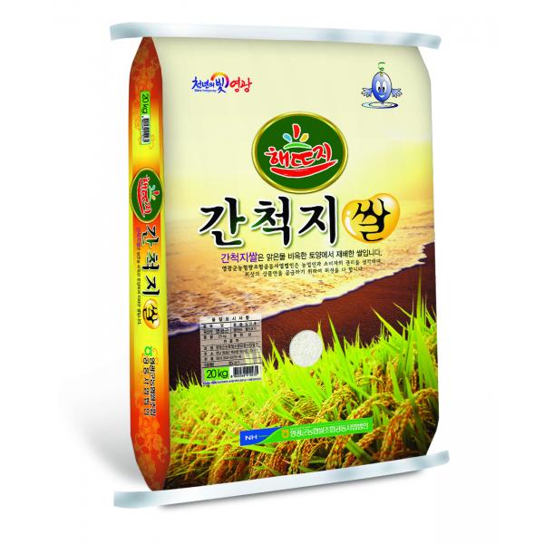 인기있는 (경기오픈마켓)간척지쌀 20kg 2020년 백미, 단품 추천합니다 인기있는 (경기오픈마켓)간척지쌀 20kg 2020년 백미, 단품 추천합니다