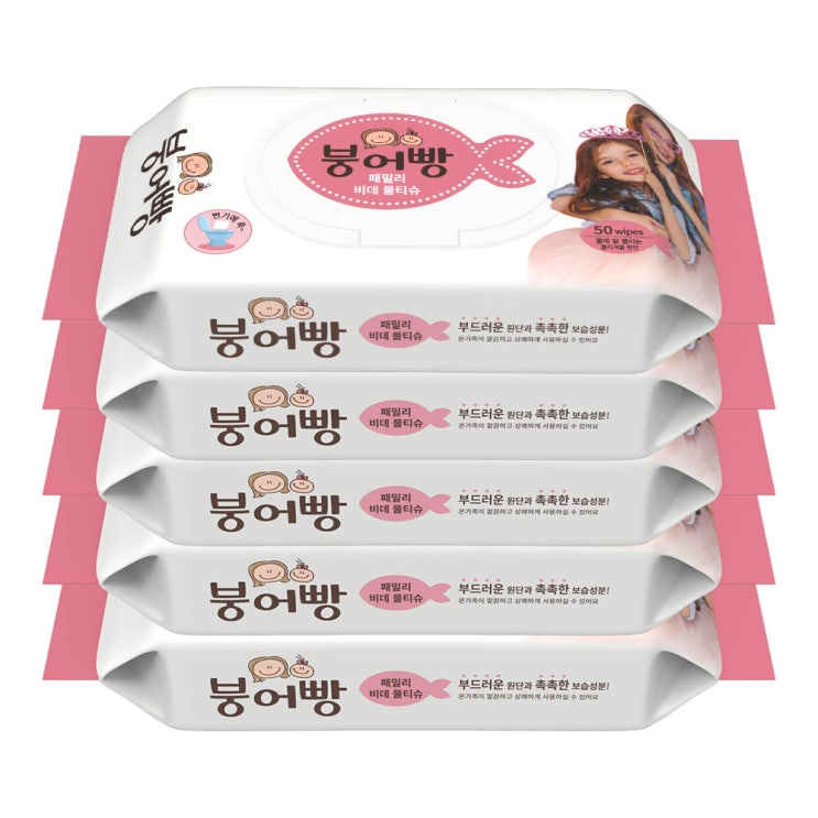 인기있는 붕어빵 패밀리 비데 물티슈 플러셔블 고평량 60gsm 캡형 50매 유아물티슈, 5팩 좋아요 인기있는 붕어빵 패밀리 비데 물티슈 플러셔블 고평량 60gsm 캡형 50매 유아물티슈, 5팩 좋아요