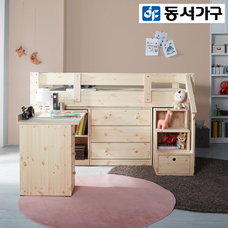  후기가 좋은 동서가구 LV 카비 아동벙커침대, 원목(벙커침대풀세트(매트리스포함)) 추천합니다