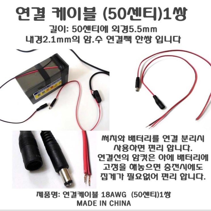 요즘 인기있는 해루질장비 LED 써치라이트 12V 배터리 충전기 가방 밸트 선박 어선 낚시 집어등 서치 수중 방수 30 40 60 80 100 120w 라이트 작업등 스위치, 연결