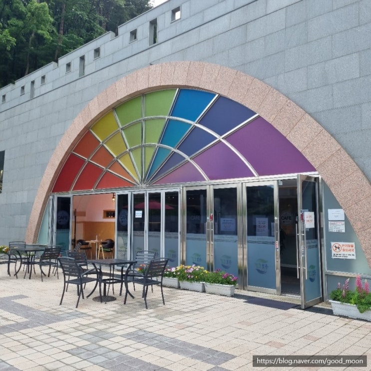  보은 / 보은의 명물 대추 말티재 꼬부랑길 카페