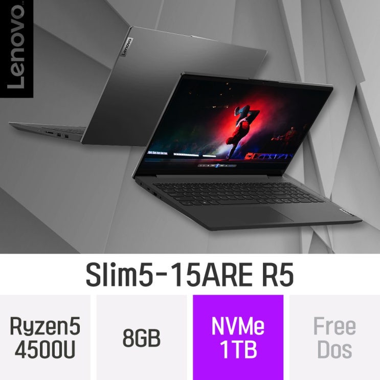선택고민 해결 레노버 아이디어패드 Slim5-15ARE R5, 8GB, 1TB, 윈도우 미포함 좋아요 선택고민 해결 레노버 아이디어패드 Slim5-15ARE R5, 8GB, 1TB, 윈도우 미포함 좋아요