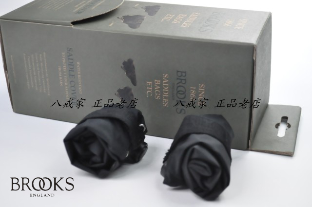 인기 많은 영국 brooks 자전거 시트 방수소재 시트 패드 파우치 방수커버 시트 커버 시, 상세내용참조, 상세내용참조, 상세내용참조 추천해요 인기 많은 영국 brooks 자전거 시트 방수소재 시트 패드 파우치 방수커버 시트 커버 시, 상세내용참조, 상세내용참조, 상세내용참조 추천해요