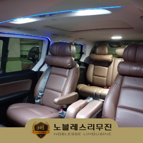  김포공항 픽업서비스 편안하고 안전한 승차감으로 만족