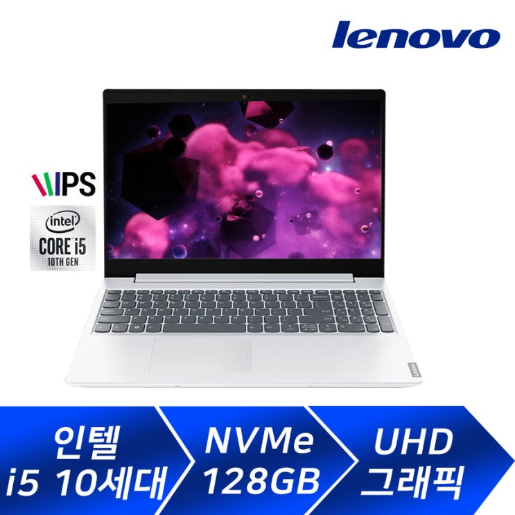 인기 급상승인 레노버 아이디어패드 L3-15IML 81Y3003CKR 인텔 10세대 4GB DDR4 NVMe 128GB 15.6인치 윈도우10프로 탑재, Win10Pro 좋아요 인기 급상승인 레노버 아이디어패드 L3-15IML 81Y3003CKR 인텔 10세대 4GB DDR4 NVMe 128GB 15.6인치 윈도우10프로 탑재, Win10Pro 좋아요
