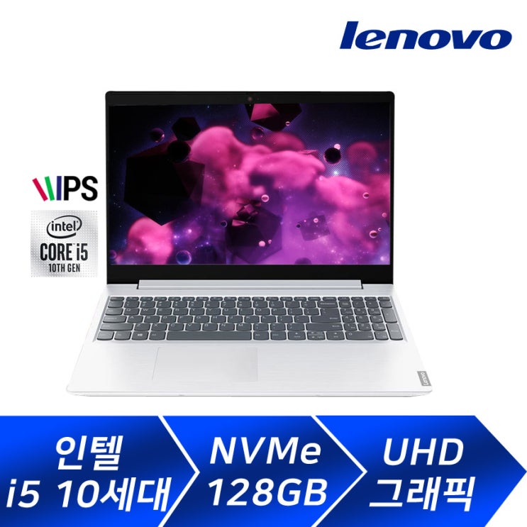 인기 급상승인 레노버 아이디어패드 L3-15IML 81Y3003CKR 인텔 10세대 4GB DDR4 NVMe 128GB 15.6인치 윈도우10프로 탑재, Win10Pro 좋아요