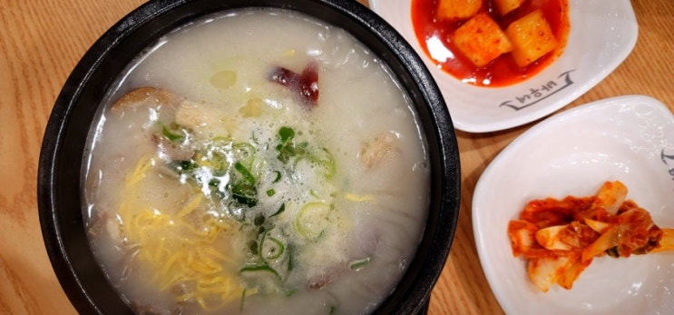  구미 옥계동 맛집, 바우네 나주곰탕(소머리 곰탕, 냉면, 비빔냉면)
